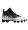 Under Armour Spotlight RM 2.0 Wide Black/White (WR/DB/RB/LB)
