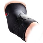 Könyök rögzítők