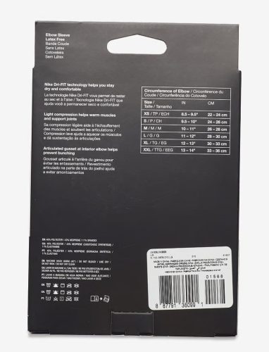 NIKE Pro Dri-Fit könyökvédő - Fekete L